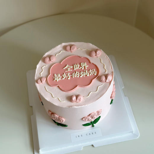 全世界最好的妈妈 商品图0