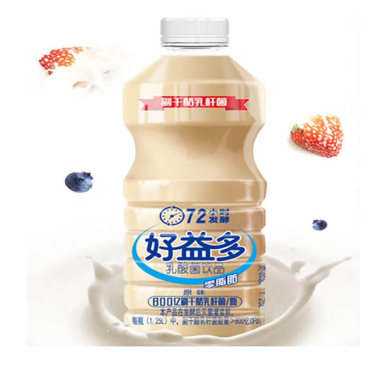 好益多乳酸菌饮品原味【1.25L】 商品图1