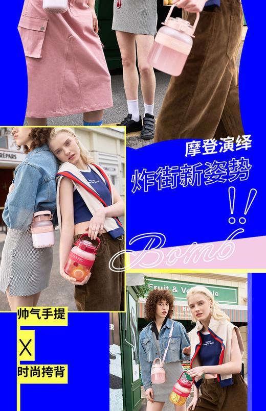 摩飞二代榨汁桶充电无线户外果汁机多功能便携式榨汁机摩飞榨汁杯 商品图9