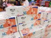 丽邦纸巾一提(拼团） 商品缩略图1