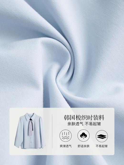 OLrain欧芮儿法式蓝色衬衫女春季2023年新款宽松学院风领带衬衣 商品图3