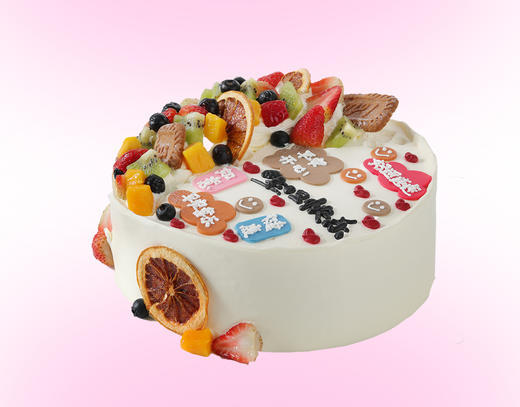 【100%动物奶油】万事喜乐 商品图0