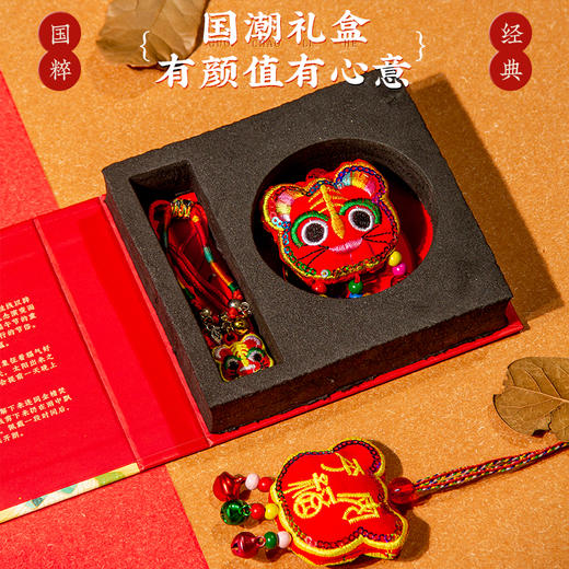 【端午节】五彩绳礼盒装 商品图0