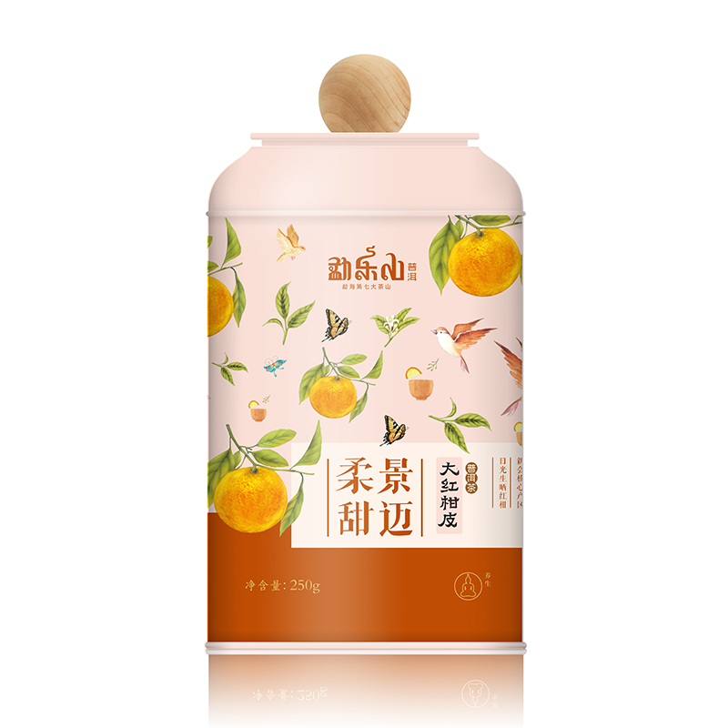 勐乐山景迈柔甜大红柑普茶