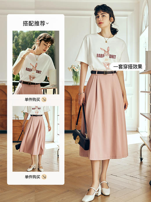 OLrain欧芮儿法式米白色短袖T恤女夏季2023新款时尚卡通印花上衣 商品图3