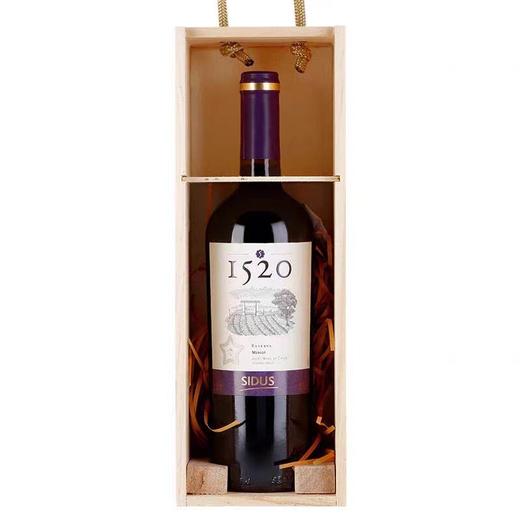 星得斯1520（5）系 商品图1