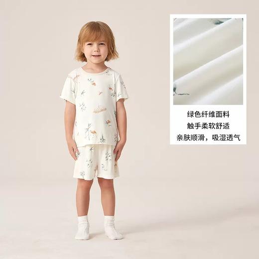 英氏-内衣类（夏）G3林间竹短套衣奶油白色80CM 商品图2