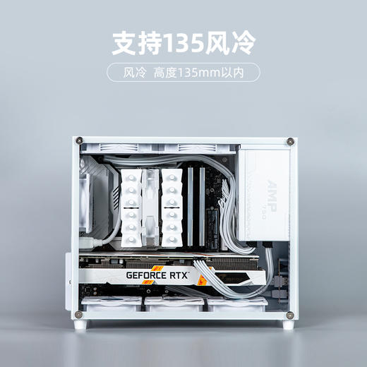 铝小宝 E80 便携式ITX电脑机箱 Mini小机箱兼容14CMATX电源/33.5CM显卡 商品图0