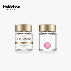 赫铂之泪/HeBetear 脐带焕颜护肤冻干球1对（28mg*1支+4ml*1支）[福利品]