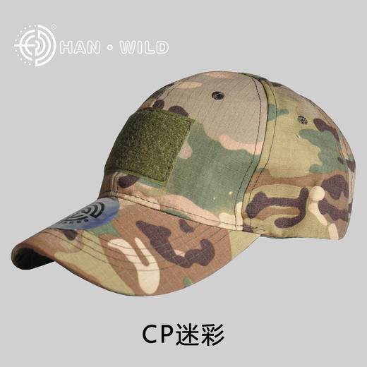 我是3火凤凰棒球帽ds（hy） 商品图1