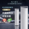 时光序变频冷暖3匹1级能效柜机空调 KFR-72LW/(72516)FNhAb-B1(WIFI)(钛空银) 商品缩略图0