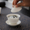 【日用百货】-德化羊脂玉冰种白玉瓷功夫茶具套装 商品缩略图1