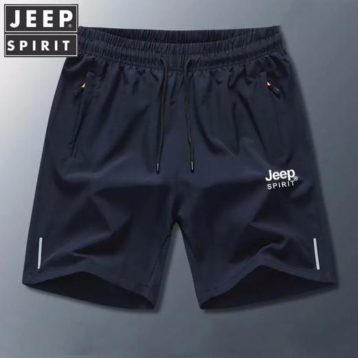 热卖中！！【买一送一】JEEP SPIRIT 夏季男士薄款速干短裤 商品图1