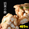 佬食仁奶果酥沙琪玛整箱零食黑糖坚果蔓越莓多口味早餐下午茶糕点 商品缩略图3