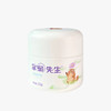 旱獭先生 儿童多效舒护面霜30g*2瓶 [福利品] 商品缩略图0
