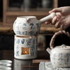 【日用百货】-日式诗文侧把壶蜡烛温茶烤茶炉 商品缩略图2