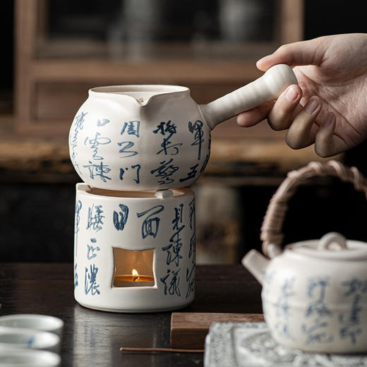 【日用百货】-日式诗文侧把壶蜡烛温茶烤茶炉 商品图2