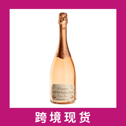 布鲁诺帕联德一级精选桃红马格南起泡葡萄酒 Bruno Paillard Premiere Cuvee Brut Rose, Champagne, France 商品图0