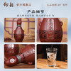 彩陶坊地利洞藏D6小酒 52度 5瓶/提 100ml/瓶 礼盒装 商品缩略图2