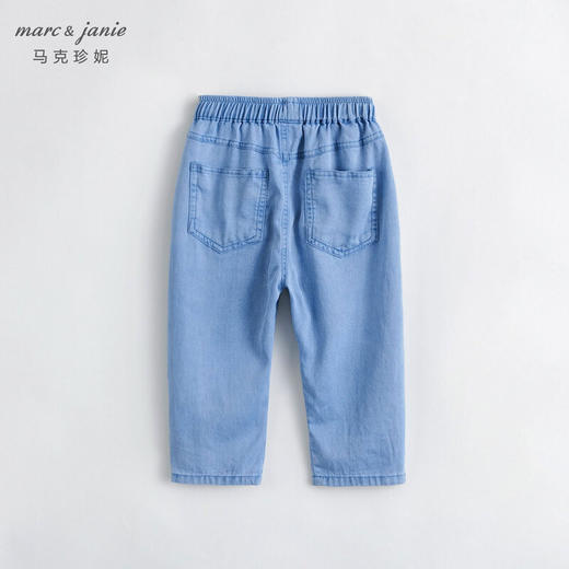 马克珍妮夏装新款 男童微弹透气薄款牛仔裤 儿童裤子231718 商品图1