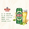 青岛啤酒（TsingTao）经典啤酒 500ml*24听 整箱装（太原厂/松江厂随机发货） 商品缩略图1