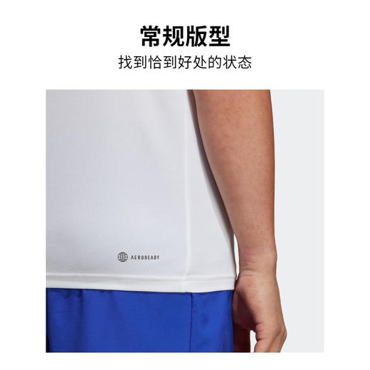 adidas阿迪达斯男子运动休闲跑步训练圆领短袖T恤 IC7430 商品图3