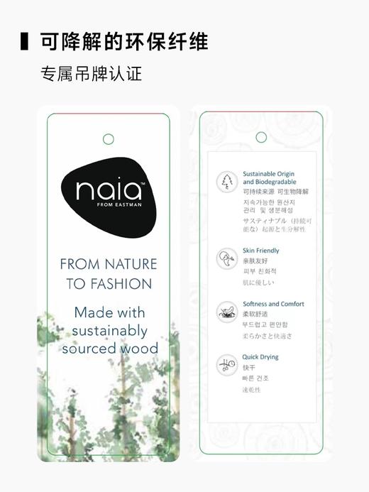 大长腿裤5.0 褶裥直筒阔腿裤（三色）FB4377236 商品图10