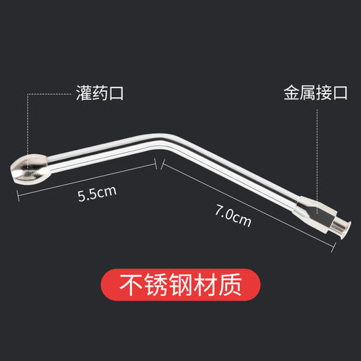 兽用灌药器不锈钢灌药嘴铝合金猪牛羊灌药神器喂药嘴针管 商品图3