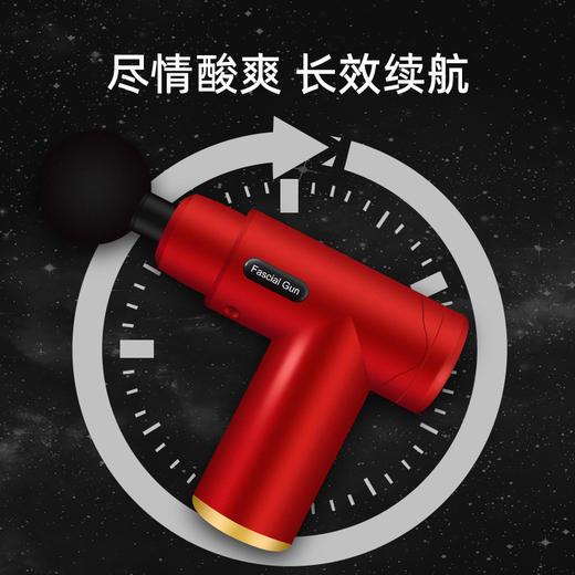 商务礼品筋膜枪套装伴手礼活动员工实用奖品可印字logo礼品   下单前先联系客服 商品图2