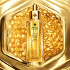 Guerlain娇兰 帝皇蜂姿黄金修护复原蜜精华液 50ml【全新第三代】 清爽细腻保湿滋润补水 商品缩略图1