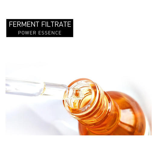 Bio-E小金瓶酵母原液精华50ml 商品图3