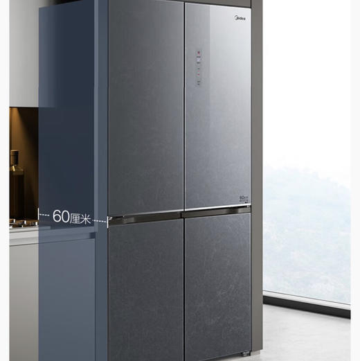 美的（Midea）冰箱 BCD-482WSGPZM(E) 商品图6