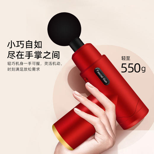 商务礼品筋膜枪套装伴手礼活动员工实用奖品可印字logo礼品   下单前先联系客服 商品图1