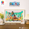 【折扣商品 不退不换】1000片 塑料平面拼图 H3244 ONE PIECE-理发厅 商品缩略图0