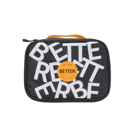 Better出行系列洗漱收纳包套装6件套 商品图1