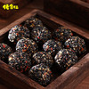 佬食仁六珍黑芝麻丸整箱九蒸九晒无添加蔗糖健康零食孕妇独立包装 商品缩略图2
