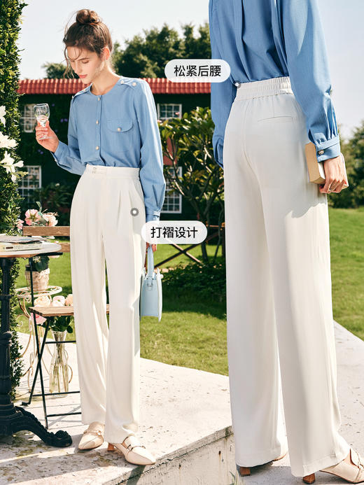 OLrain欧芮儿法式米白色休闲裤女夏季2023新款高腰直筒阔腿西装裤 商品图3