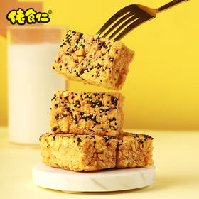 佬食仁荞麦沙琪玛零食无蔗糖下午茶手工糕点整箱1斤