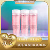 【全球购买一送一·买二送三 】Lancome兰蔻粉水中小样50ml 柔肤爽肤水·双11现货速达 商品缩略图0