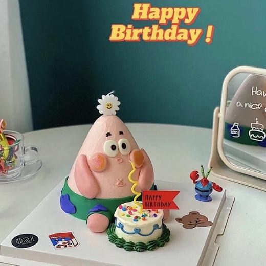 派大星 | 昔果 商品图0