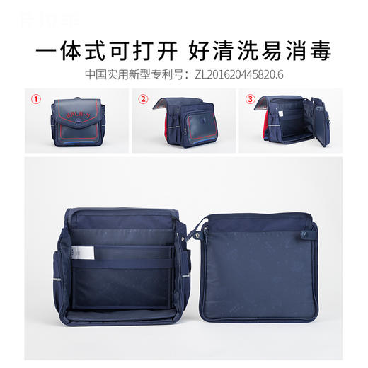 卡拉羊儿童减负减压书包小学生1-3-6年级初高中生双肩包 商品图3