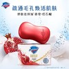 舒肤佳排浊香皂红石榴香100g 商品缩略图0