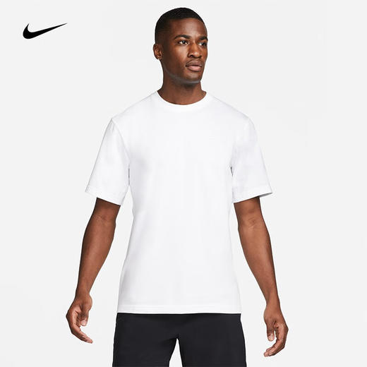 Nike耐克男子训练T恤 DRI-FIT PRIMARY DV9832-100 商品图0