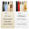 OPPO Reno10 商品缩略图5