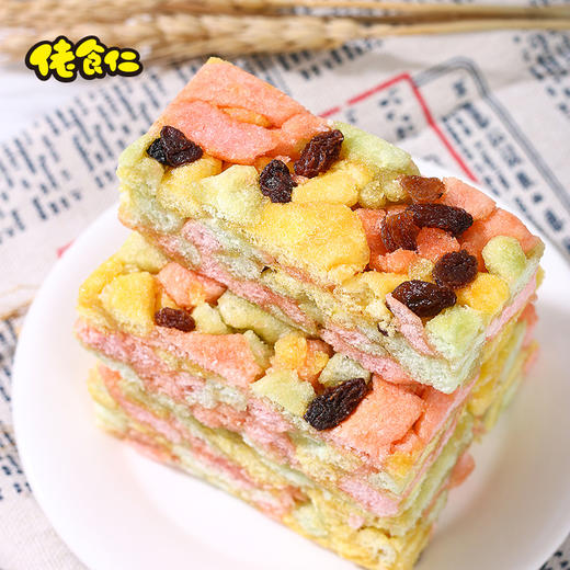 佬食仁马卡龙沙琪玛整箱怀旧零食下午茶糕点早餐 商品图3