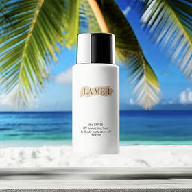 【全球购·直邮】LA MER海蓝之谜璀璨防晒隔离乳液20m【爆款专属】『此链接商品请分开拍单-合并下单不发货』
