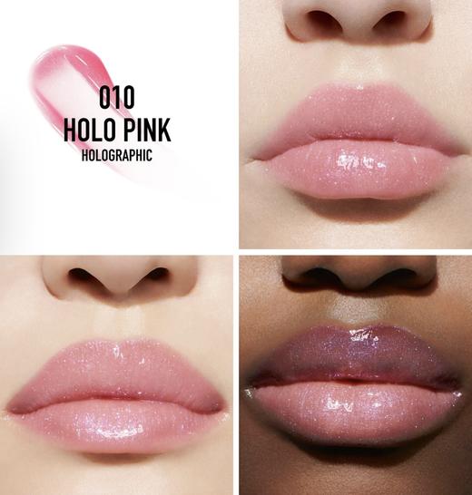 【订单实付低于299元，不发货】迪奥 克丽丝汀迪奥迪奥魅惑丰唇蜜 010号  C031900010-F 商品图1