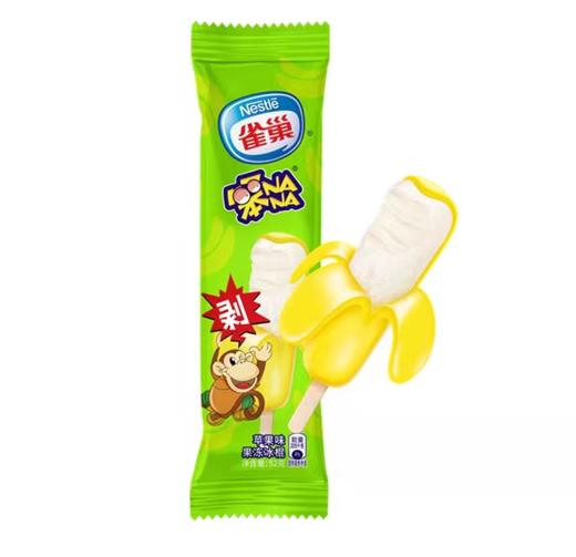 雀巢笨NANA苹果味果冻冰棍52g 商品图0