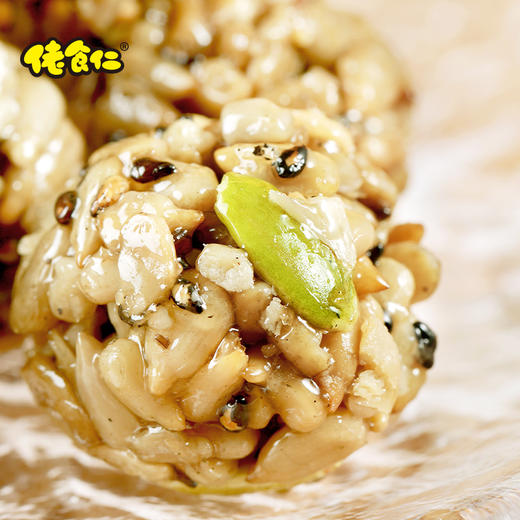 佬食仁手打坚果丸子整箱瓜子仁酥糖休闲零食混合坚果球解馋小零食 商品图2