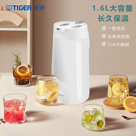 日本虎牌Tiger 不锈钢保温壶家用简约纯色便携保暖热水壶1.6L 商品图3